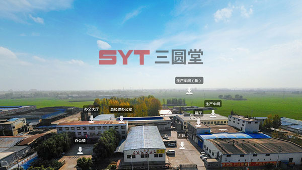 左手视频app黄版下载结构的简单介绍
