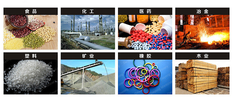 直线左手视频app黄版下载适用行业